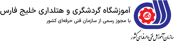 Khalij
